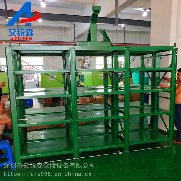 坪山模具保养架-横岗模具架厂家-石岩模具摆放架直销