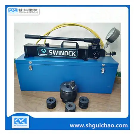 高压手动打压泵 SWINOCK高压手动泵 液压拆卸高压手动泵