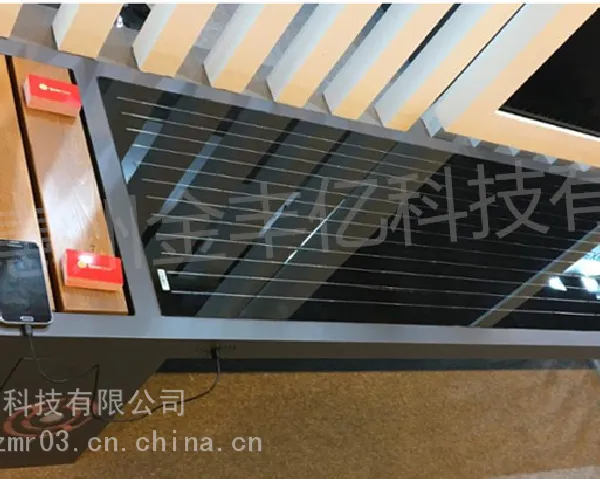 2020款太阳能智能长椅