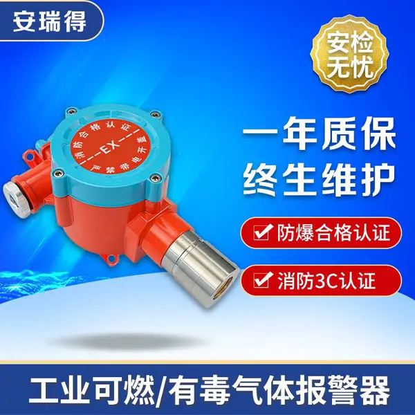 �ൺ������ⰱ��й©������ϵͳŨ��̽����
