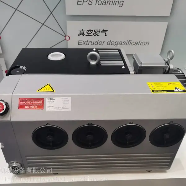 德国品牌原装里其乐真空泵VC100/50/75/303铸铁Rietschle油旋片泵气体捕集泵