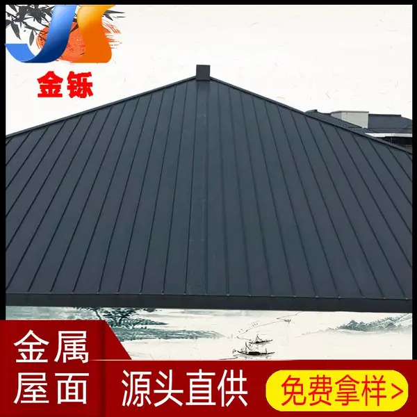 0.7mm��þ�̰� ��̼Ϳ������ 25-430����˫������þ�̽��������