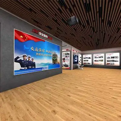 VR铁路安全警示教育展厅