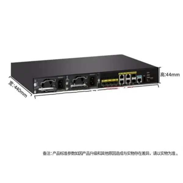 MSR3620-XS 企业级路由器
