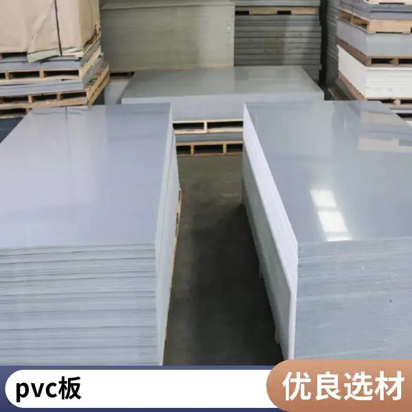 PVC��ĸ߷�����ճĤ�ӹ� ��ɫ��ɫ��ɫ��ɫ����ɫ��ѡ