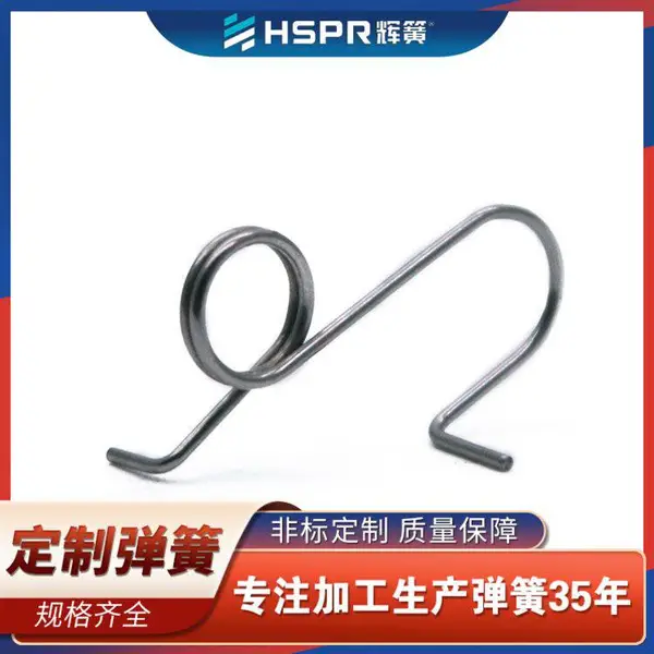 60Si2Mn扭簧 启动器扭力簧 烤箱零件扭转弹簧定制