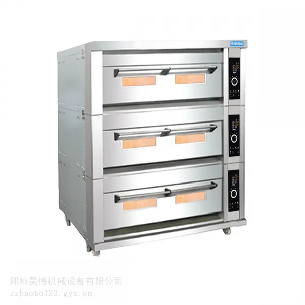SINMAG����SM-603A��������ʮ���̴�����������⿾�乩Ӧ