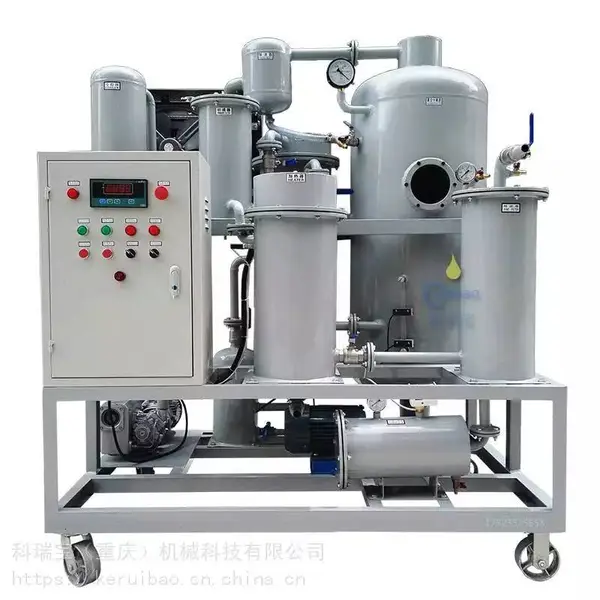 工业润滑油在线过滤机 快速除去油中水分杂质