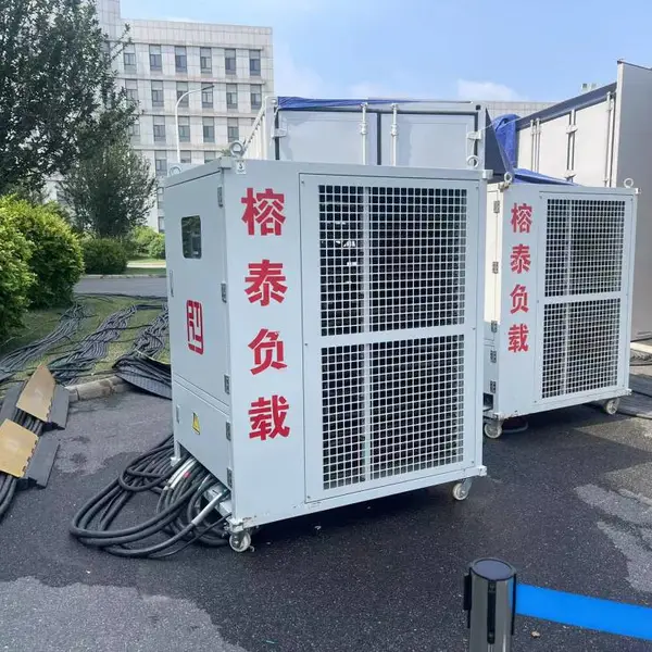 500KW�������� ����ʽ���ز��� ��ʯ�͹�����ܸ���ʵ��