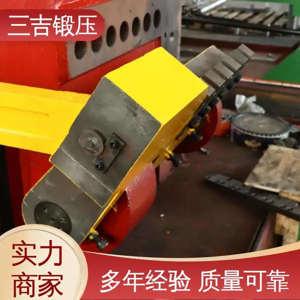 销售 高速冷压成型机 锻压机械制造机床 长期供应 三吉锻压