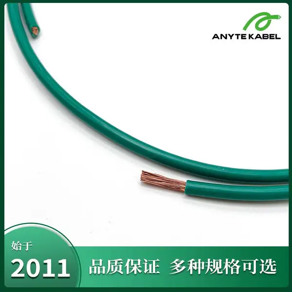 供应 UL10239 AWM 美标高安全低烟无卤线 多规格自动化设备内部配线