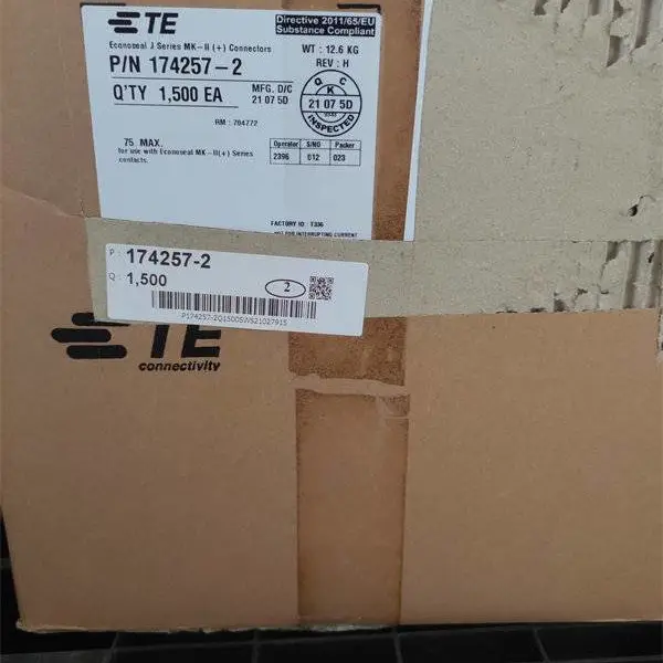 353537-1连接器-昂瑞电子(推荐商家)