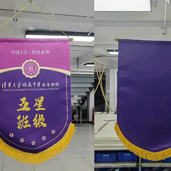 贡缎定制 垂坠感好 视觉高级感好 色彩饱和度高 细节丰富