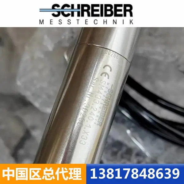 Sensor Schreiber Mestechnik SM403.20.2.6中国区总代理位移传感器