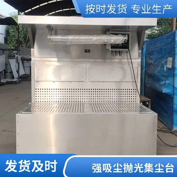 打磨车间除尘器设备 打磨机除尘器 打磨柜式除尘器 打磨工作台除尘器