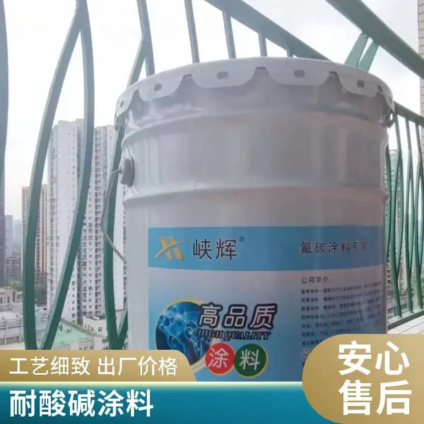 水电站钢管道聚氨酯耐磨面漆 耐冲刷耐磨损 峡辉防腐涂料厂家