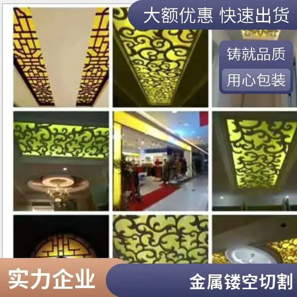 水刀切割加工 金属水切割不锈钢板铁板 异形件定制 深圳厂家