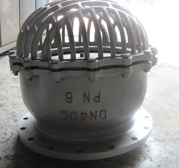 石家庄铸铁铸钢法兰底阀 不锈钢底阀H42W-25P DN550 型号GXU