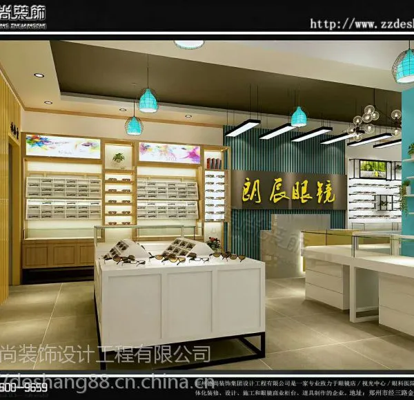 郑州眼镜店装修设计厂家-眼睛店装修效果图