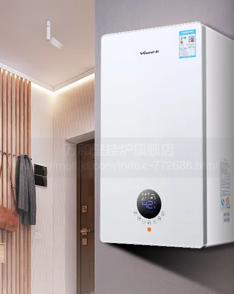 河南壁挂炉工程 燃气壁挂炉工程 工程壁挂炉