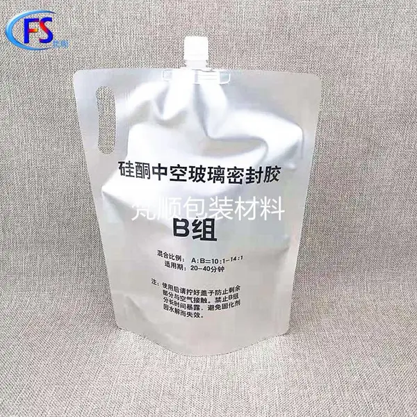 硅酮中空玻璃密封胶袋子铝箔吸嘴袋 自立吸嘴袋 复合包装密封胶袋