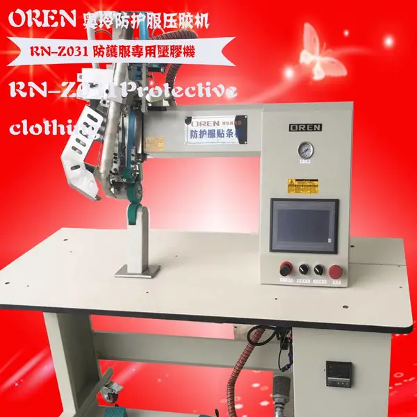 ����RN-Z031���·��ȷ�ѹ���� �������Ϸ�����ѹ���豸 Ǳˮ��ѹ����