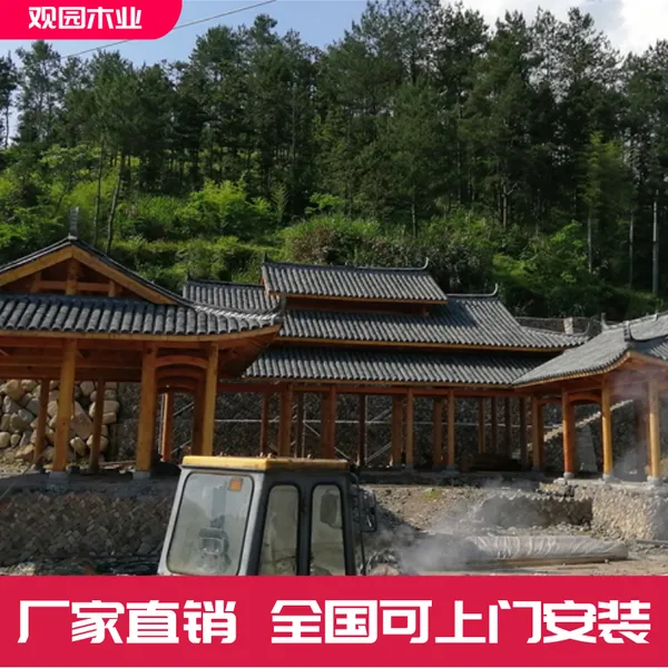 长廊 户外防腐木长廊 古建长廊庭院古建长廊 仿古景观工程 金华