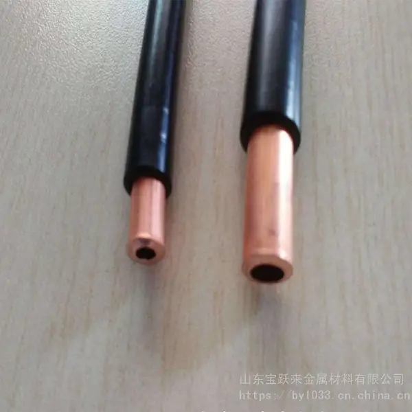 宝跃来订制pvc塑覆紫铜管 tp2包塑紫铜盘管 8*1紫铜包塑铜管 T2紫铜管 空调铜管