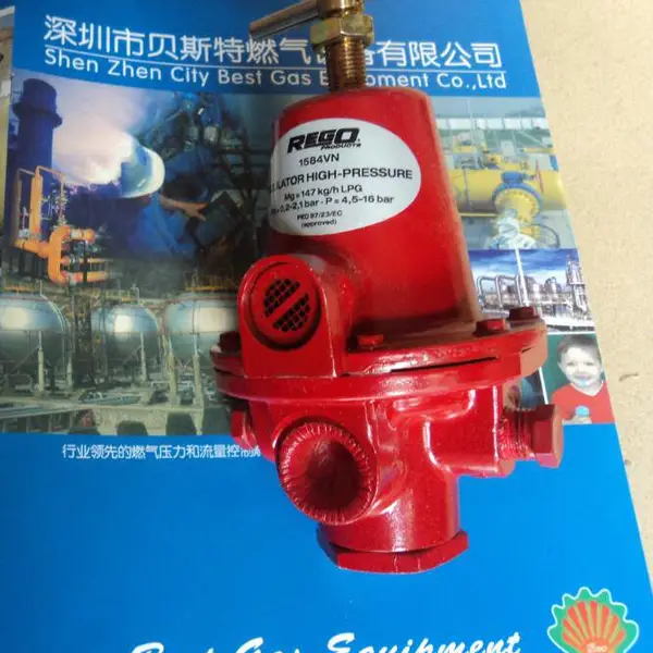 美国力高1588VN调压器/REGO力高一级减压阀