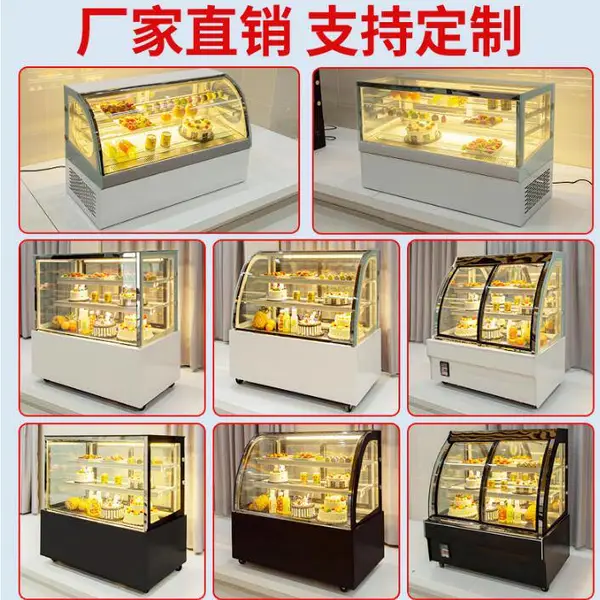 �人��������չʾ��С�����÷�����Ʒ���������ˮ�����ʹ�