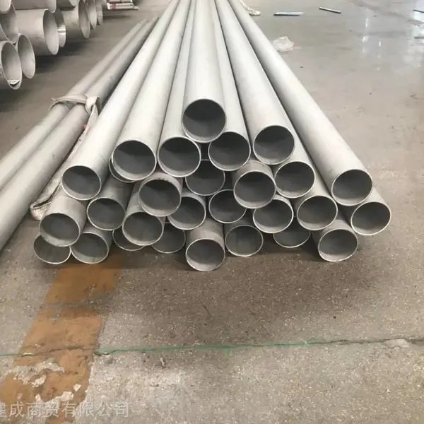 工业输送管道用抗弯防腐蚀耐碱阻燃316L不锈钢管