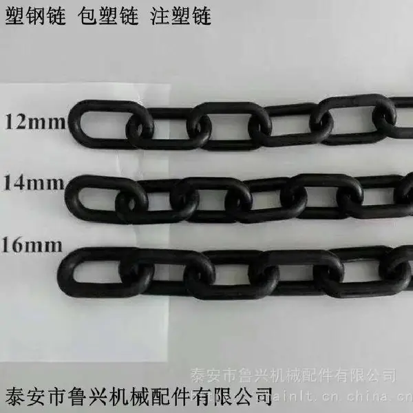 ����Բ���� Բ��12mm�������� ��п���� �������Ӽ�