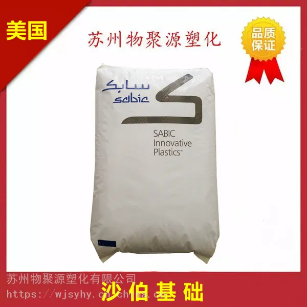 PCɳ������HF503R������ǿ10%�����������������ȼV0