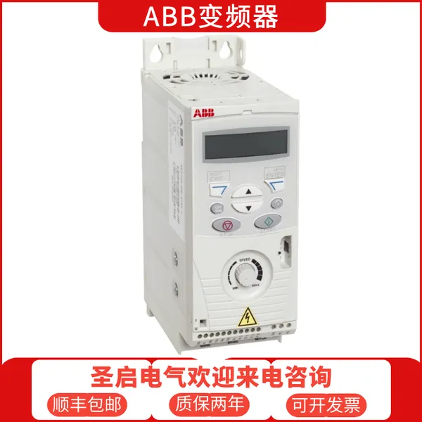 ����380V�������37KWԭװABB��Ƶ��ACS510-01-072A-4