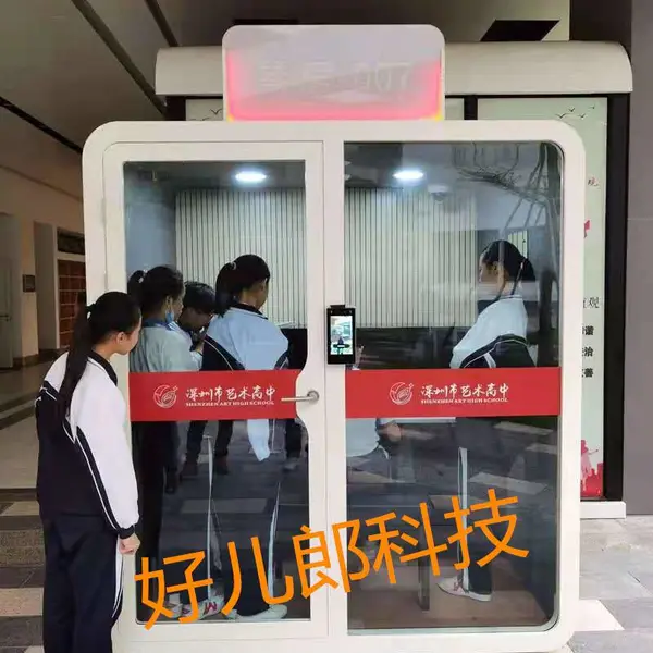 可重复拆装的室外移动隔音钢琴房隔音舱智慧琴房静音舱架子鼓房