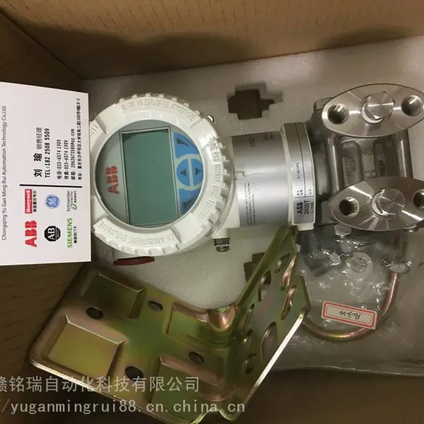 StoneL限位开关QX2HK02HDM// 看远方的星
