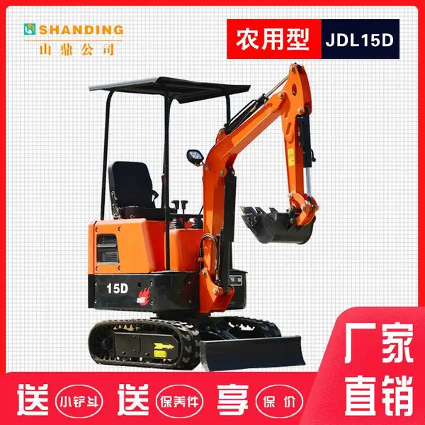 �Ĵ�С���ھ����԰ �����������̸���΢������������С����