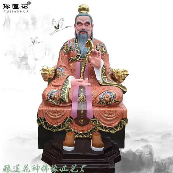 ��֬�鱦�������� �����������ֲ��� Ԫʼ���� ��������������ϳ���