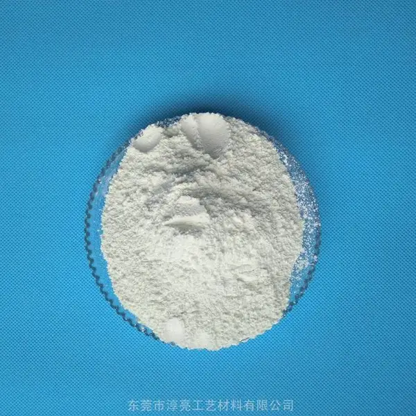 自发光荧光粉喷涂细腻 W系列高亮夜光粉注塑不变色不发黑