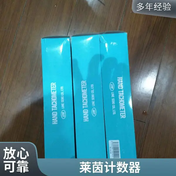 E48-311K���������