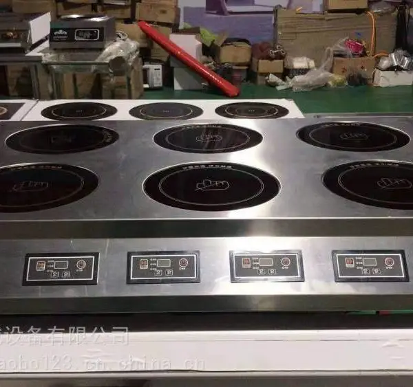 商用电磁炉多头3500W电陶炉商用光波炉大功率四眼六头黄焖鸡炉子
