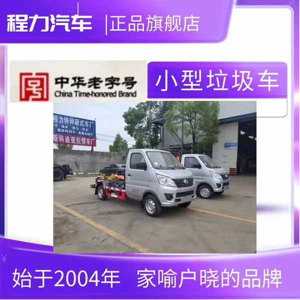 ���糤���綯������������װж4�� ����������