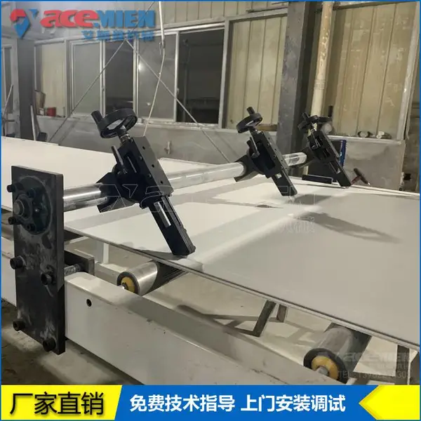 1220mm SJZ80+SJZ65共挤PVC碳晶板生产线 塑料发泡广告板设备