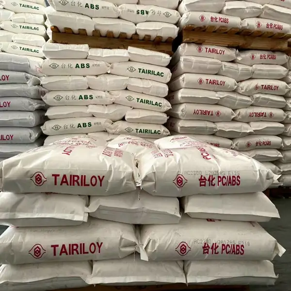 高刚性ABS 台湾化纤AG1***0包覆注塑级用于：玩具 塑料箱 外壳