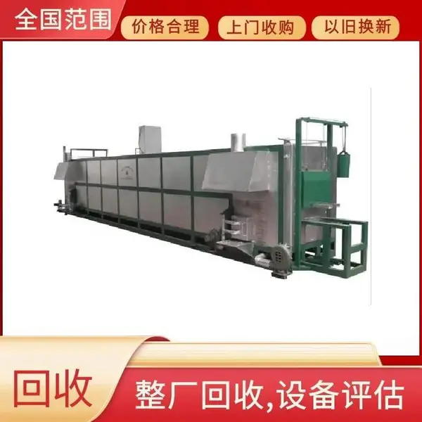 ***回收铝型材液压系统油泵阀门油缸管道配件