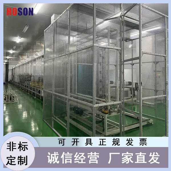 海威玻璃立式产业线连续式真空镀膜生产线高效节能
