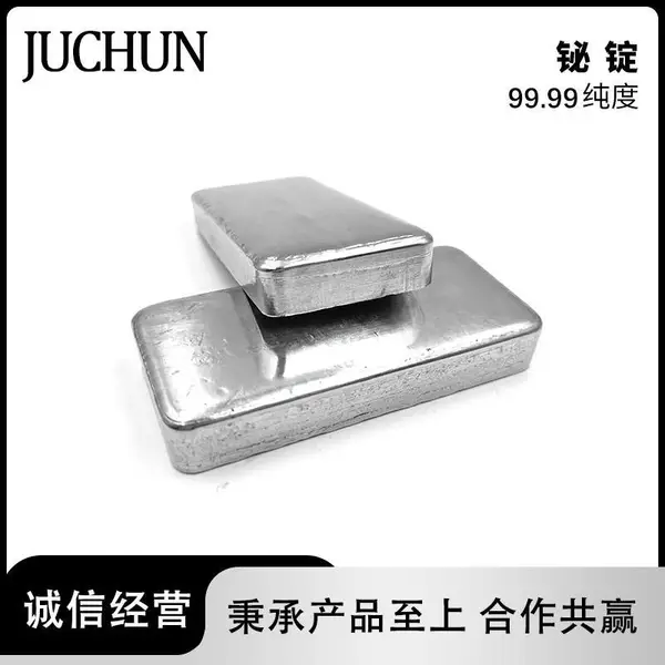 С�鶧 ������ԭ�� �ɼӹ����� Bi99.*** ��ɫ���� ʵ�����ר��