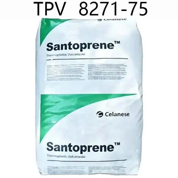 美国塞拉尼斯 8271-75 TPV 耐候抗 UV 户外 / 汽车外饰件专用弹性体原料