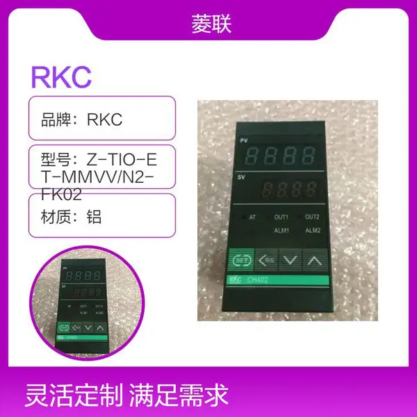 RKC温控器 CH402FD02-V*AJ-NN /CH402FK02-8M*AN /CH402WD08-88*GJ