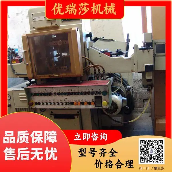 精品二手精冲机FEINTOOL转让,欧洲进口机床咨询